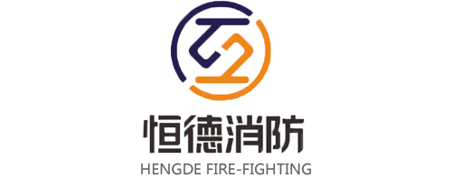 气体灭火设备-泡沫灭火剂-低价泡沫罐