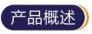 香港正宗六宝典资料大全
