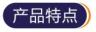 香港正宗六宝典资料大全