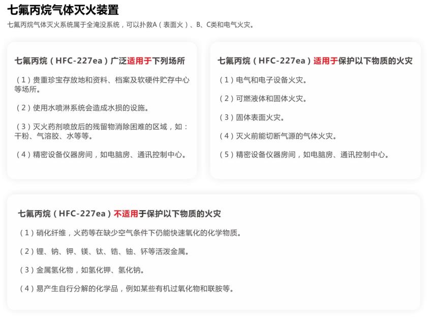 香港正宗六宝典资料大全
