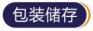 香港正宗六宝典资料大全