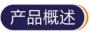 香港正宗六宝典资料大全