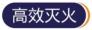 香港正宗六宝典资料大全