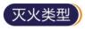 香港正宗六宝典资料大全