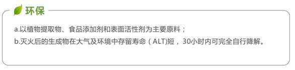 香港正宗六宝典资料大全