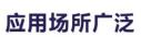 香港正宗六宝典资料大全