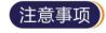 香港正宗六宝典资料大全