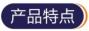 香港正宗六宝典资料大全