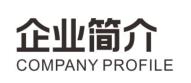 香港正宗六宝典资料大全