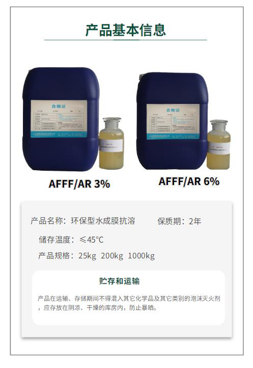 香港正宗六宝典资料大全