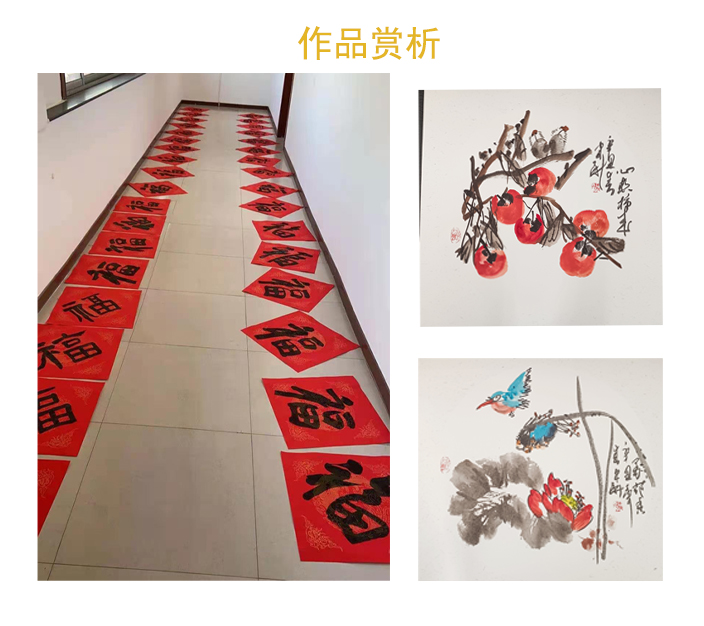 香港正宗六宝典资料大全