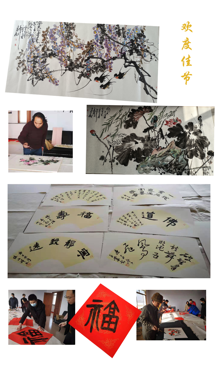 香港正宗六宝典资料大全