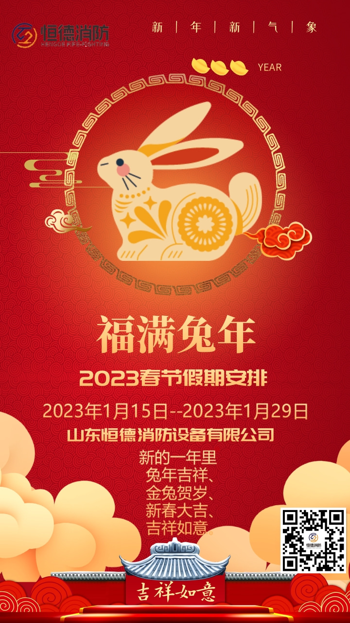 香港正宗六宝典资料大全